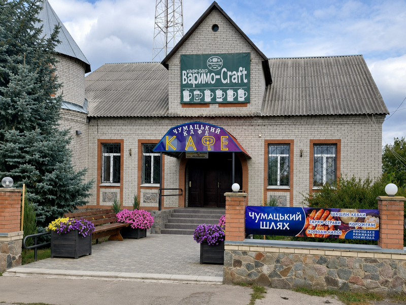 ChatGPT Image 9 июл. 2026 г., 14_14_02